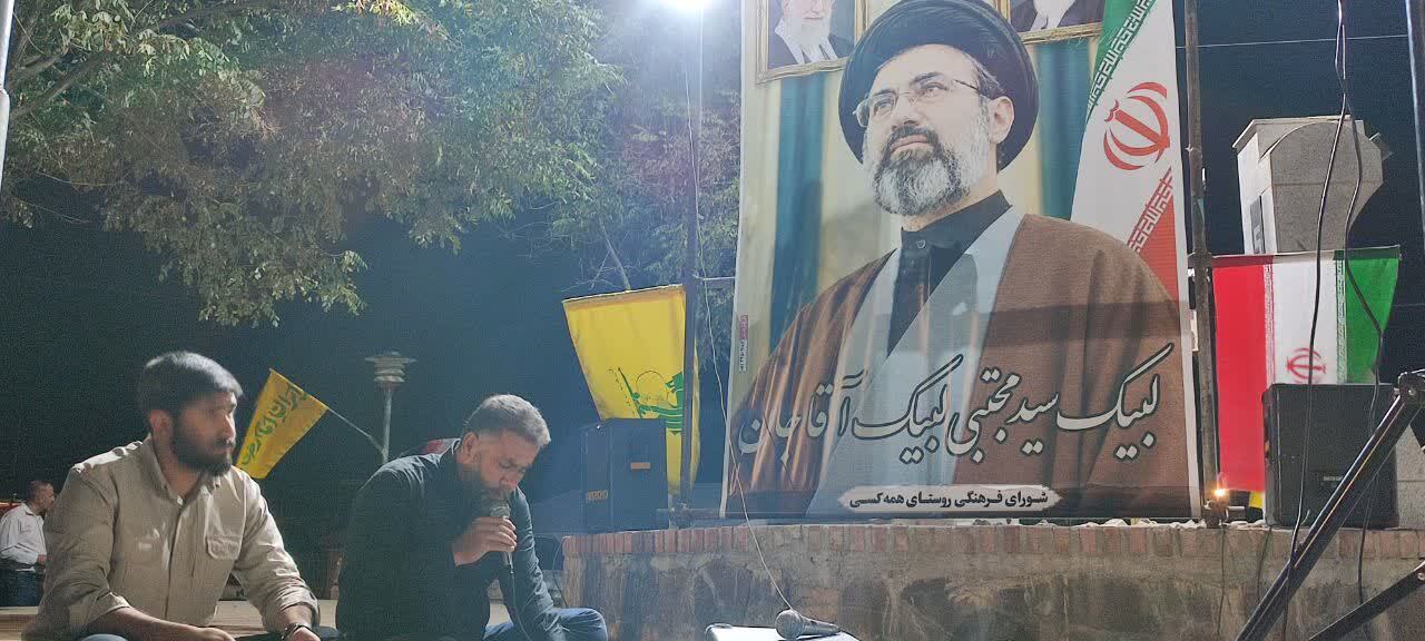 حضور گسترده مردم در تجمع صالح آباد همدان