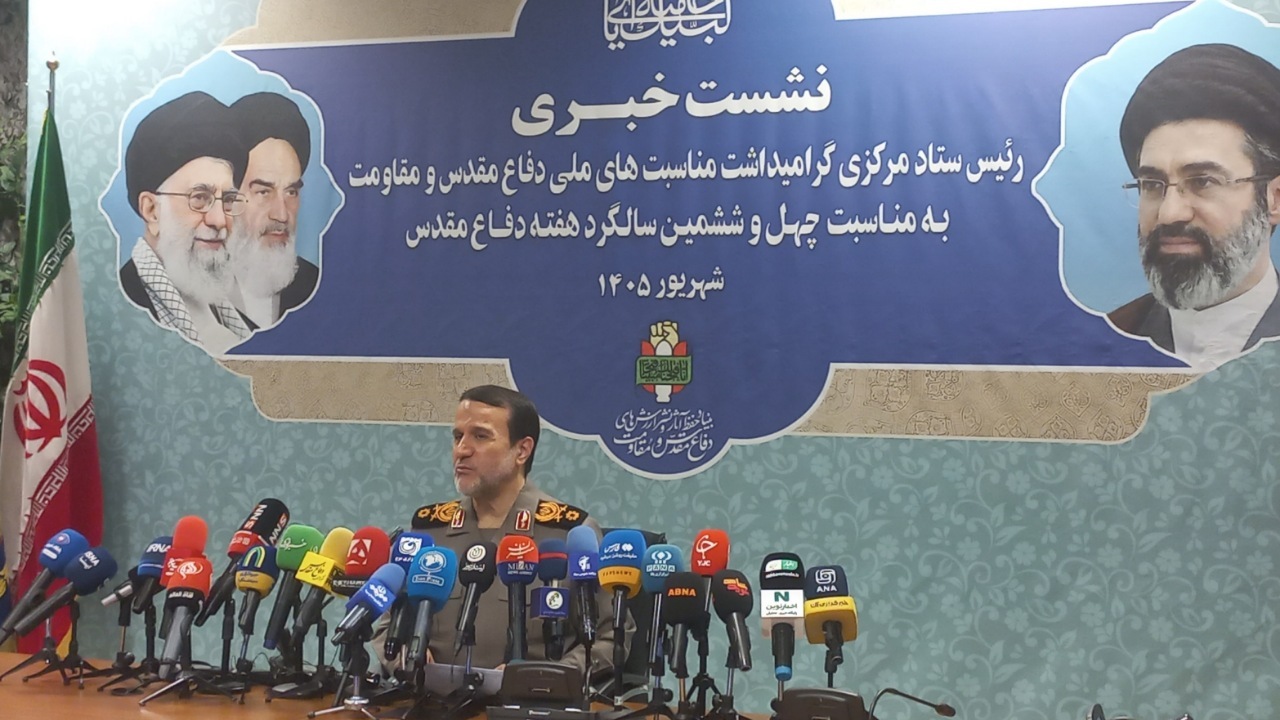 «لبیک یا خامنه‌ای» شعار هفته دفاع مقدس اعلام شد؛ جزئیات برنامه‌های ۸ روزه گرامیداشت