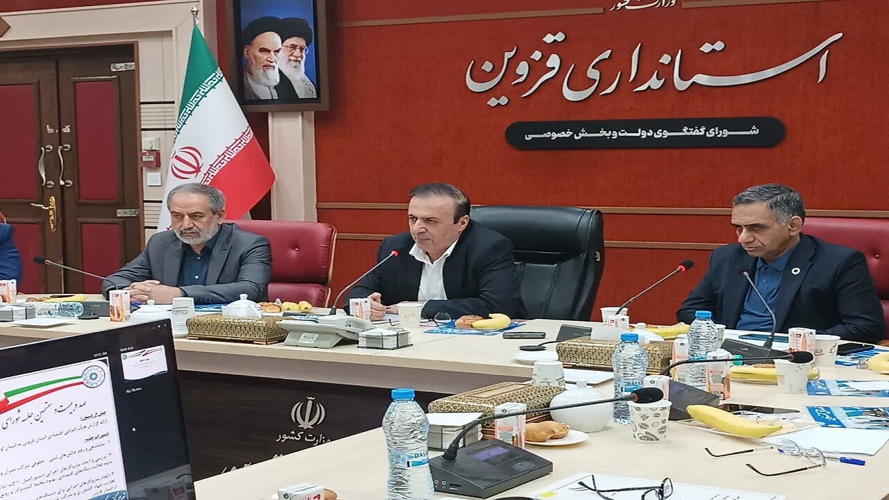 استاندار قزوین: سهم استان از بازار ۲۹۰ میلیارد دلاری واردات روسیه باید بیشتر شود