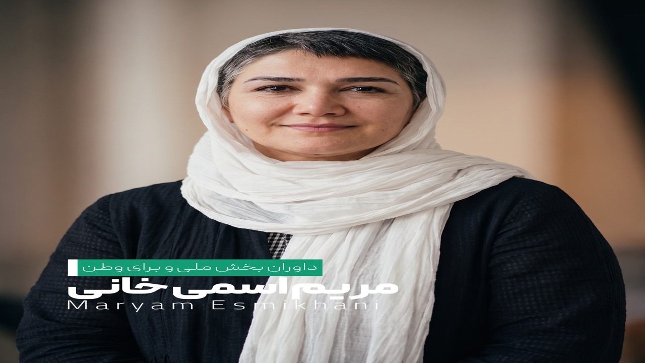 مریم اسمی‌خانی: قالب ۱۰۰ ثانیه‌ای مدرسه پرورش ایده برای فیلمساز است