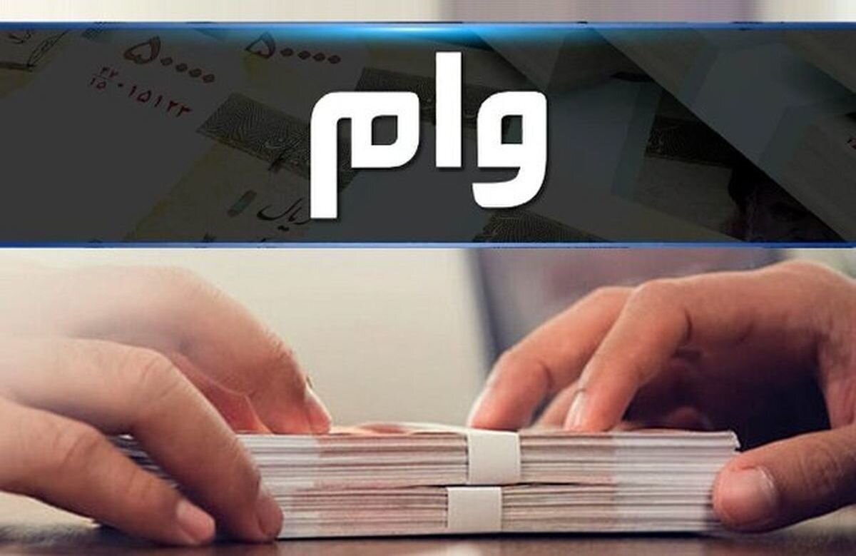 پرداخت فوری تسهیلات نوسازی به بنگاه‌های آسیب‌دیده بدون تشریفات اداری آغاز شد