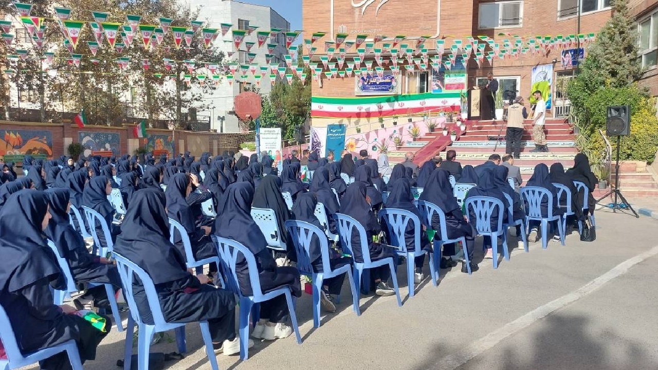 البرز در آستانه سال تحصیلی جدید؛ مدارس آماده بازگشایی حضوری اول مهر