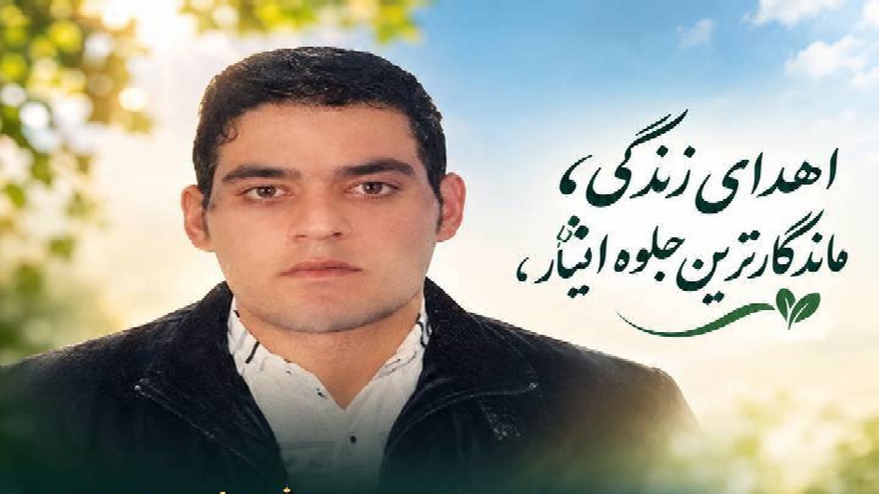 ایثار خانواده سلماسی؛ اهدای کلیه جوان ۴۱ ساله جان دو بیمار را نجات داد