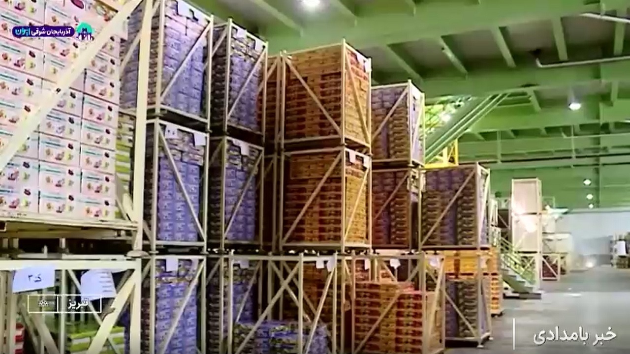 تکمیل زنجیره ارزش صنایع غذایی آذربایجان شرقی؛ از تأمین بازار داخل تا حضور در بازارهای صادراتی