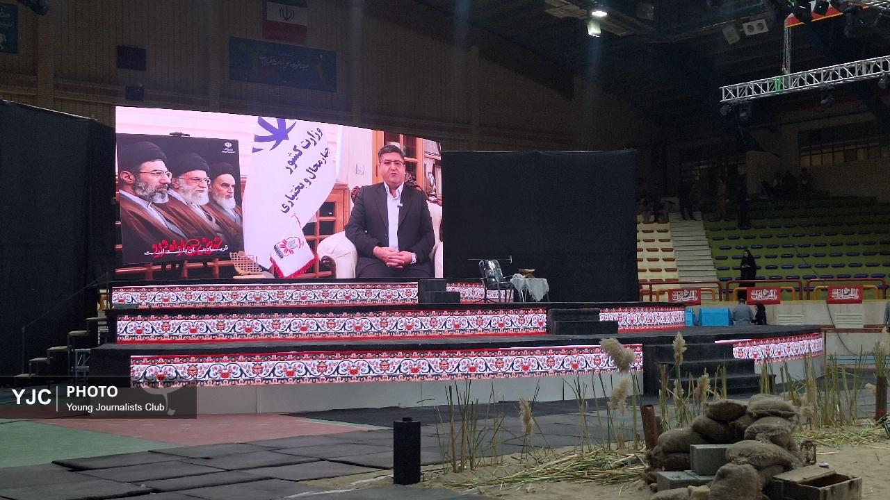 اجلاسیه ۸۷ شهید هنرمند چهارمحال و بختیاری در شهرکرد