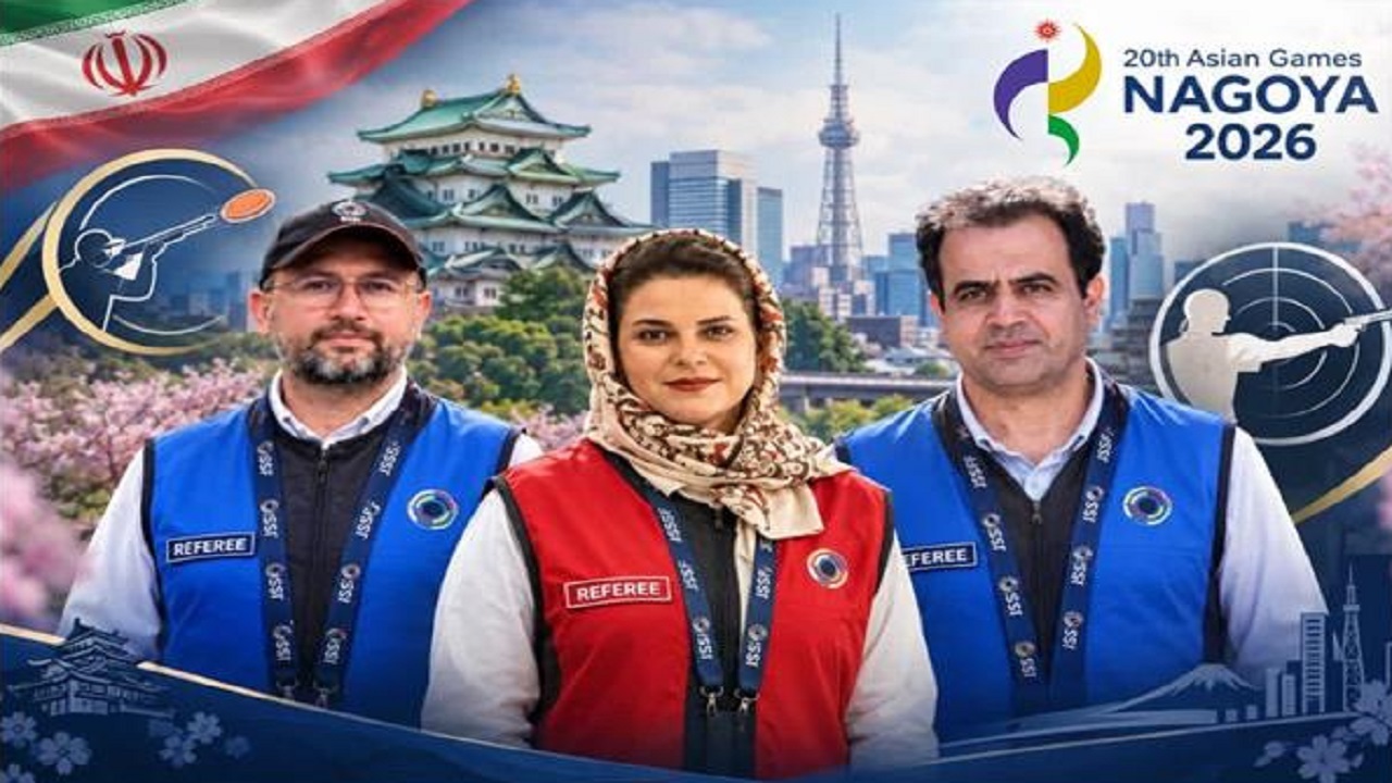 جهش تاریخی داوری ایران در قاره کهن؛ سه سهمیه تیراندازی برای ناگویا ۲۰۲۶
