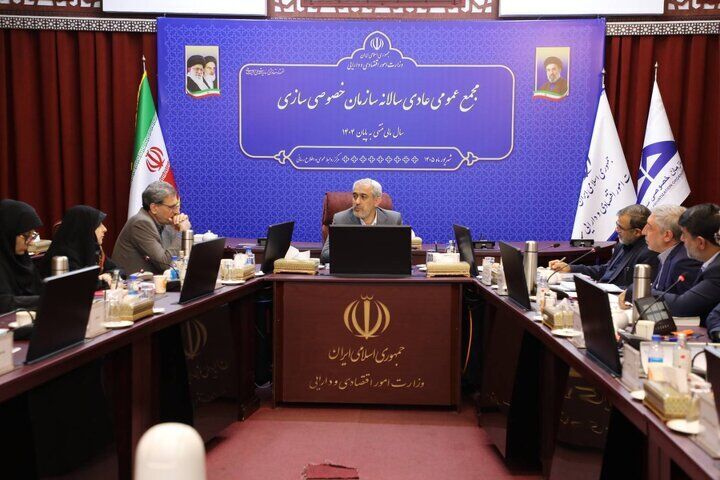 وزیر اقتصاد: خصوصی‌سازی باید با اصلاح قوانین و شفافیت تسریع شود