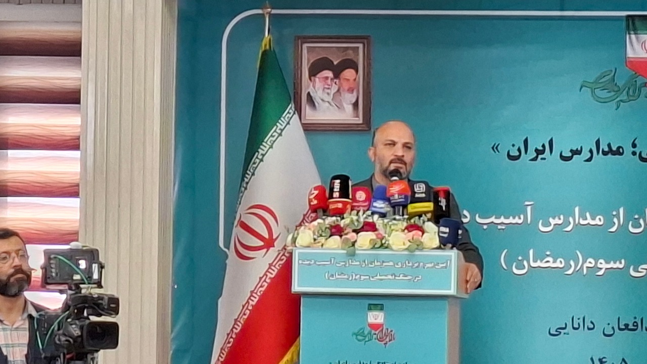 ۱۵۷۰ فضای آموزشی در جنگ تحمیلی آسیب دید؛ ۶ مدرسه بازسازی‌شده اول مهر بازگشایی می‌شود